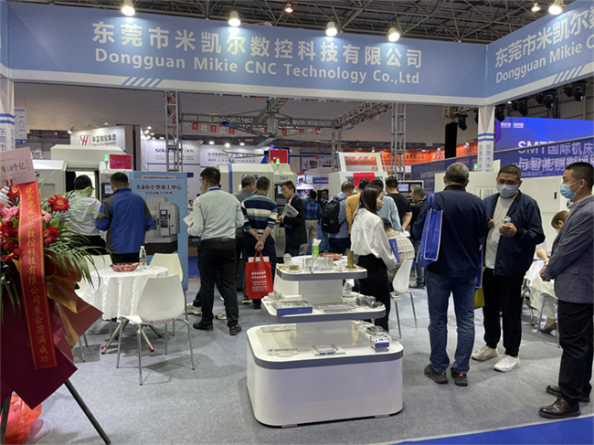 7月5日—8日參加上海華機(jī)展