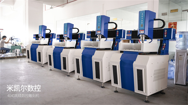 數(shù)控機床與傳統(tǒng)機床相比，具有哪些優(yōu)勢呢？