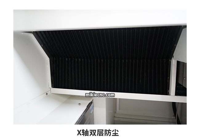 精雕機(jī)中的X、Y、Z軸是什么意思？