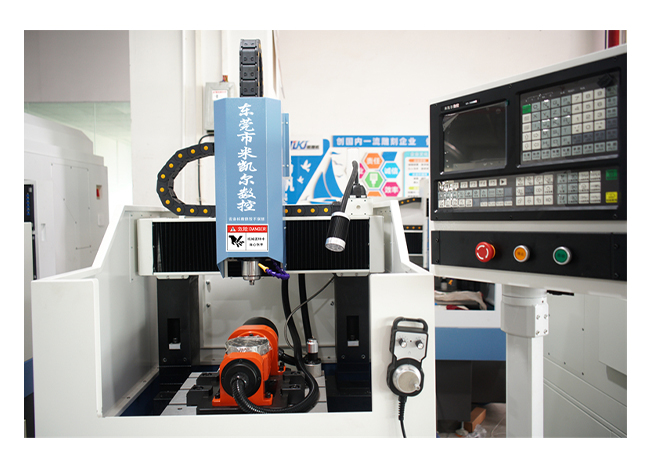 精雕機(jī)四軸與五軸之間的區(qū)別是什么？